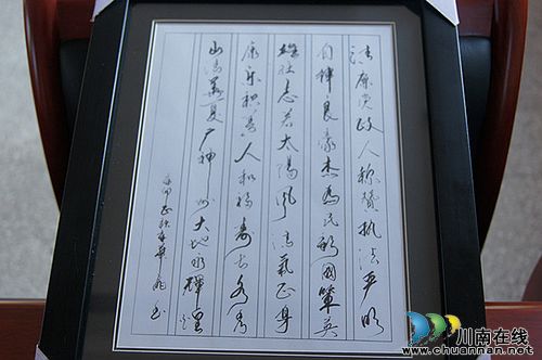 太伏镇：开展廉政文艺作品创作竞赛活动(图3)