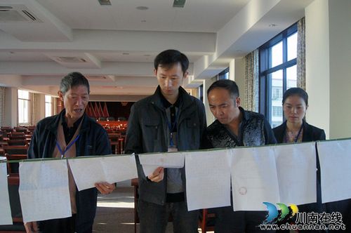 太伏镇：开展廉政文艺作品创作竞赛活动(图1)