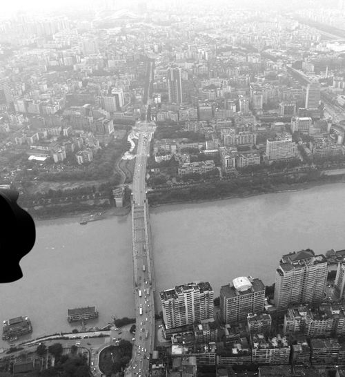 缓堵保畅&nbsp;宜宾再次"飞天"办公(图2)