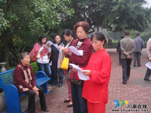大山坪街道：组织居民参与测评&nbsp;打造平安街道(图1)