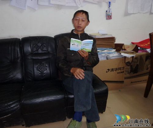 先市镇：廉政口袋读本先市行(图1)