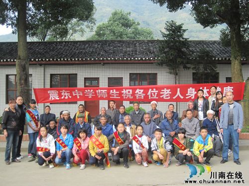 震东乡：敬老爱老&nbsp;弘扬美德(图1)