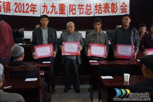 泸县立石镇：重阳节掀起尊老敬老热潮(图3)