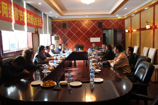 泸州：打造真正属于网民的春晚盛会(图3)