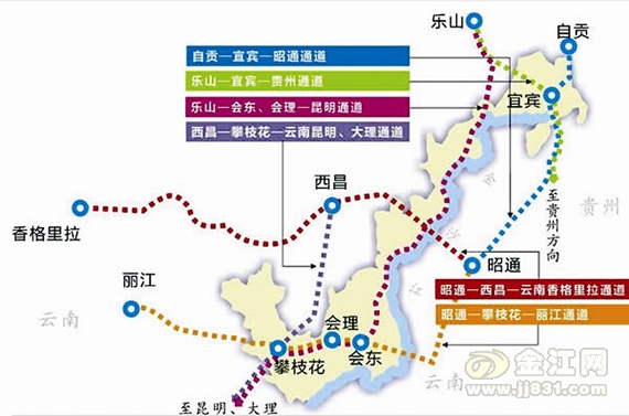 铁公水三大通道连接宜宾攀枝花(图1)