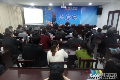 叙永：廉政文化润统计(图1)