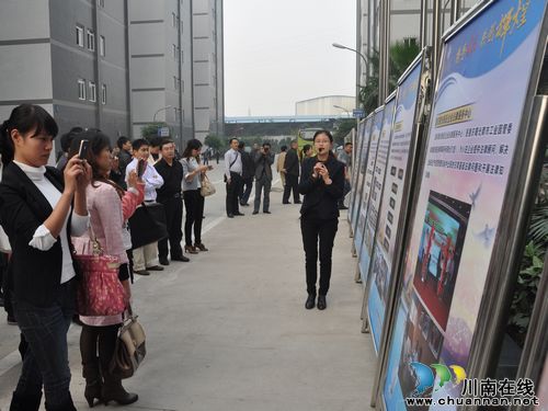 纳溪区“两新”党务干部赴重庆“取经”(图2)