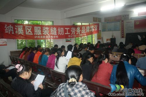 龙车镇：贴心帮扶，给力就业创业惠民众(图1)