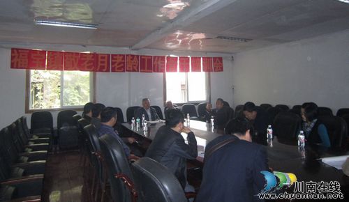 福宝镇：召开敬老月老龄工作骨干培训会(图1)
