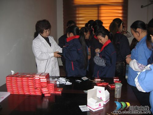 蓝田街道:计划生育优质服务进园区(图2) 蓝田街道:计划生育优质服务进园区(图2)