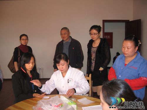 蓝田街道:计划生育优质服务进园区(图1) 蓝田街道:计划生育优质服务进园区(图1)