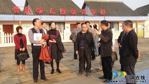省人大农委调研组莅泸调研农民专业合作社发展情况(图2) 省人大农委调研组莅泸调研农民专业合作社发展情况(图2)