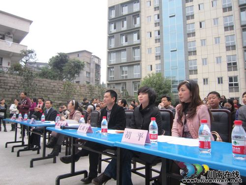 泸州市社会福利院欢庆重阳节(图1)