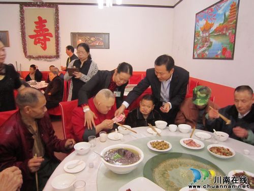 泸州市社会福利院欢庆重阳节(图6)