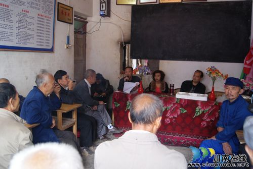 大石乡：庆“重阳”学法律&nbsp;老有所学促和谐(图2)