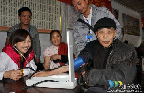 叙永：敬老院里歌声飘(图1)