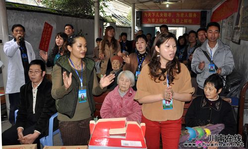 叙永：敬老院里歌声飘(图2)