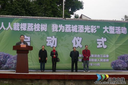 合江：广大青年齐上阵&nbsp;推动产业大发展(图1)