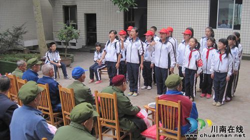 泸州市城北学校开展重阳节慰问活动(图1)