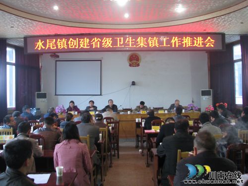 水尾镇：多措并举，全力做好省级卫生集镇迎检工作(图1)