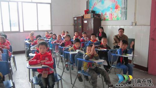 合江县红卫小学接受泸州市教科所教学视导检查(图1)