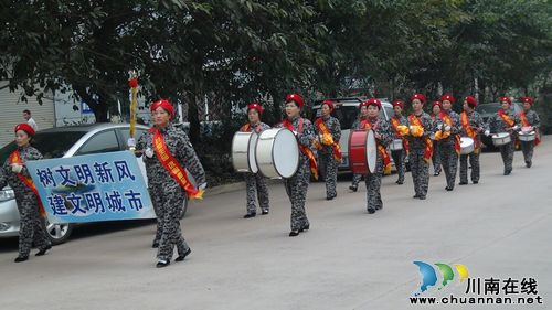 蓝田街道：提高市民素质，争创文明城市，我们在行动(图1)