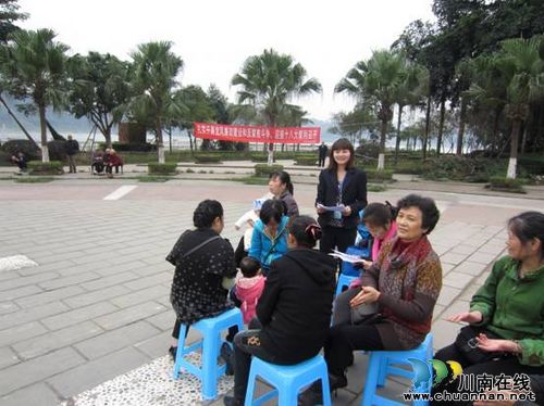 大山坪街道：全民参与禁毒&nbsp;构建和谐社区(图1)
