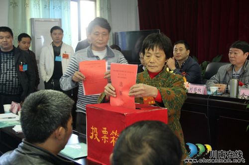 龙车镇:第六届人民代表大会第三次会议顺利召开(图2) 龙车镇:第六届人民代表大会第三次会议顺利召开(图2)