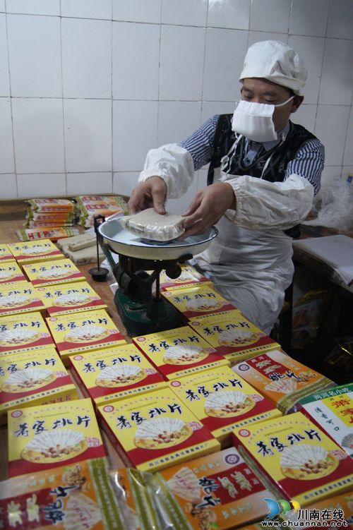 叙永:传承“非遗”又增收(图2) 叙永:传承“非遗”又增收(图2)