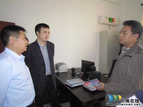 泸州市司法局徐海调研泸县司法行政工作(图1) 泸州市司法局徐海调研泸县司法行政工作(图1)