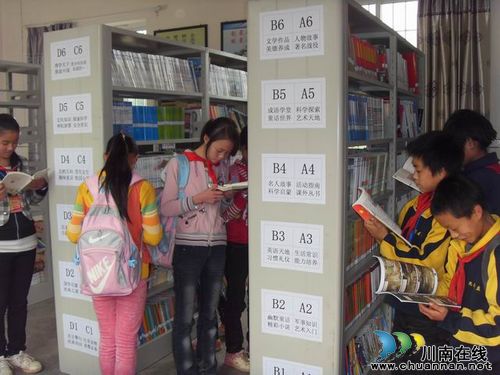 泸州叙永：思麦广木完小图书室开放啦(图2)