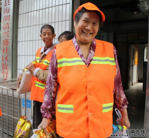 泸县海潮镇:庆祝泸州市第二个环卫工人日(图2) 泸县海潮镇:庆祝泸州市第二个环卫工人日(图2)