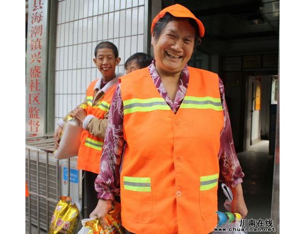泸县海潮镇：庆祝泸州市第二个环卫工人日