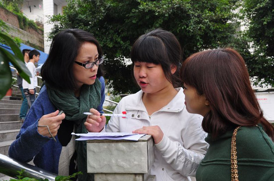 宜宾育才中学：76人取经高效课堂(图2)