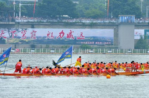 依托甜城湖 内江申办中华龙舟赛(图1) 依托甜城湖 内江申办中华龙舟赛(图1)
