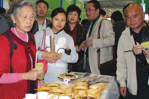宜宾美食美酒齐聚第八届食博会(图2) 宜宾美食美酒齐聚第八届食博会(图2)