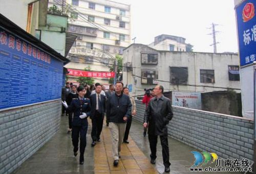 全国爱卫办视察合江县农贸综合市场(图1) 全国爱卫办视察合江县农贸综合市场(图1)