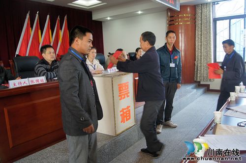 太伏镇:圆满完成残联换届选举工作(图3) 太伏镇:圆满完成残联换届选举工作(图3)