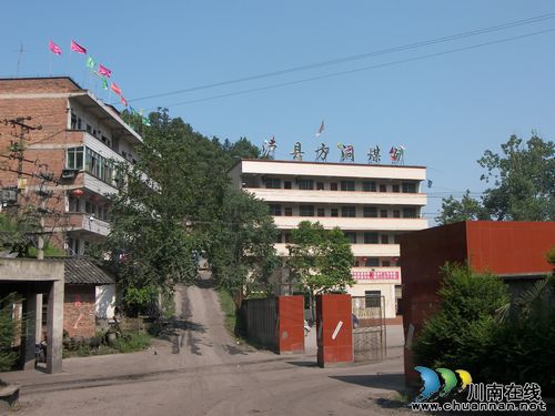 方洞镇：坚持两化互动，推进三化联动，实现发展新跨越(图2)