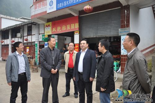 泸州市督查叙永县2012年市级重大安全隐患整治工作(图1) 泸州市督查叙永县2012年市级重大安全隐患整治工作(图1)