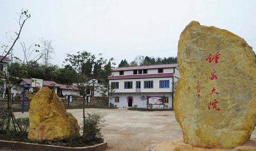 后天起 内江面向全国公开招聘20名乡镇规划师(图1) 后天起 内江面向全国公开招聘20名乡镇规划师(图1)