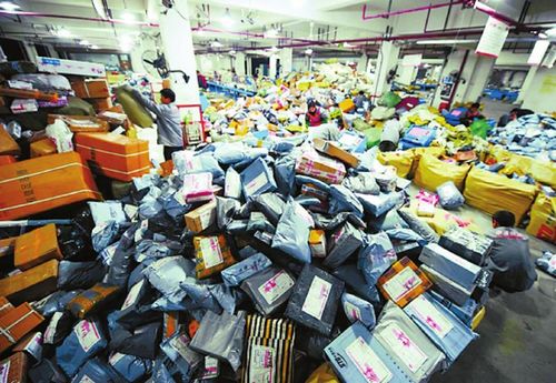 代收快递&nbsp;物管收费1元惹争议(图1)