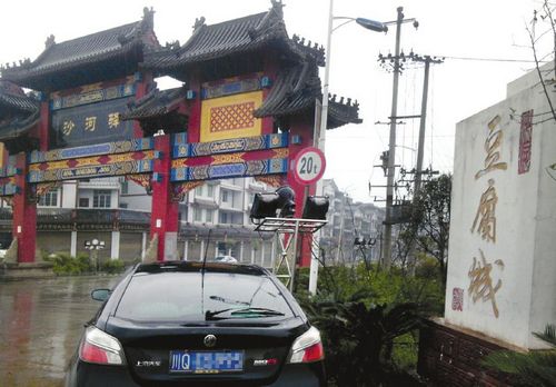 入驻率低 豆腐城唱“空城计”(图1) 入驻率低 豆腐城唱“空城计”(图1)