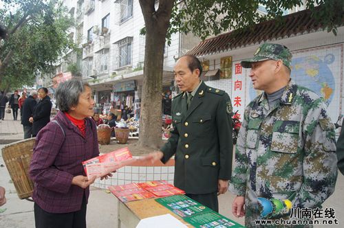 太伏镇:积极开展征兵宣传(图3) 太伏镇:积极开展征兵宣传(图3)