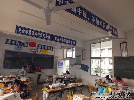 宜宾县一中：让墙壁文化与师生心灵对话(图1)