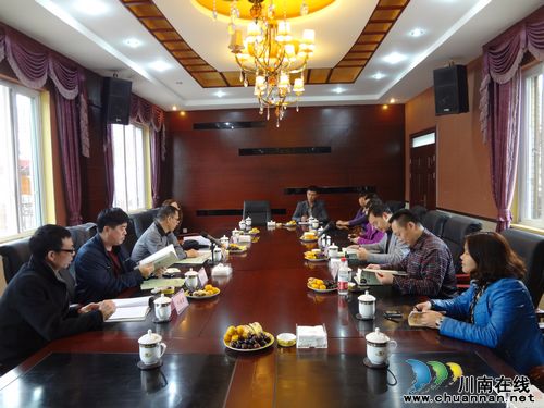 华阳街道接受创建省级乡村旅游示范镇(村)检查验收(图2) 华阳街道接受创建省级乡村旅游示范镇(村)检查验收(图2)