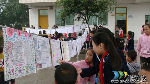 泸州华阳街道南城学校积极开展毒宣传教育系列活动(图2) 泸州华阳街道南城学校积极开展毒宣传教育系列活动(图2)