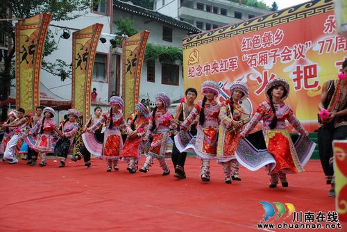 叙永：民族之花怒放永宁(图3)