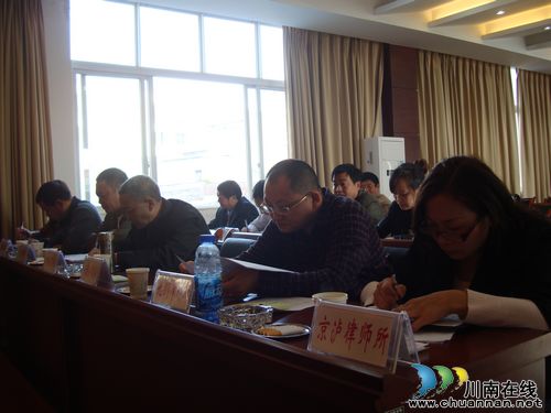 泸县召开法律服务经验交流既典型案例研讨会(图2)