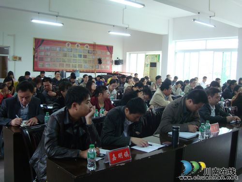 泸县举办“六五”普法2012年度法宣骨干培训会(图3)